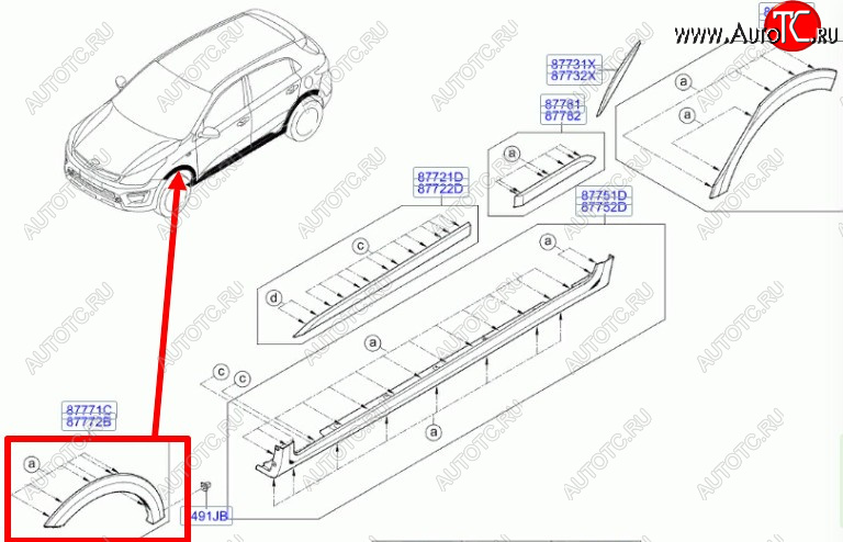 1 539 р. Накладка арки переднего левого крыла BodyParts  KIA Rio  X-line (2017-2021)  с доставкой в г. Москва