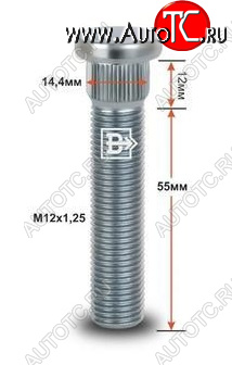 215 р. Забивная шпилька 55.0 мм ступицы колеса Вектор M12x1.25 x 55.0 Honda S-MX RH1 хэтчбэк дорестайлинг (1996-1999)