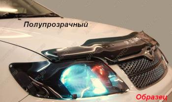 2 099 р. Дефлектор капота CA-Plastic Mitsubishi Pajero Sport QE дорестайлинг (2015-2021) (cерия Сlassic полупрозрачный, без надписи)  с доставкой в г. Москва. Увеличить фотографию 1