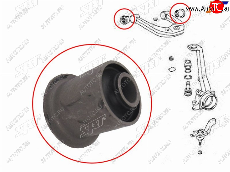 2 289 р. Сайлентблок верхнего переднего рычага FR SAT Toyota Hilux Surf N180 5 дв. дорестайлинг (1995-1998)  с доставкой в г. Москва