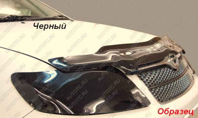 1 999 р. Защита фар CA-Plastic  Ford Focus  2 (2004-2008) универсал дорестайлинг (Classic черный)  с доставкой в г. Москва