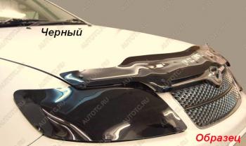 1 839 р. Защита фар CA-Plastic  Ford Focus  2 (2007-2011) универсал рестайлинг (Classic черный)  с доставкой в г. Москва. Увеличить фотографию 1