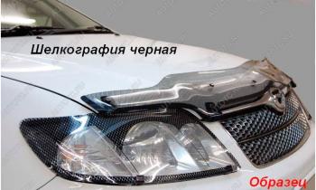 Защита фар CA-Plastic Honda (Хонда) CR-V (СР-В)  RD1,RD2,RD3 (1995-2001) RD1,RD2,RD3  дорестайлинг, рестайлинг