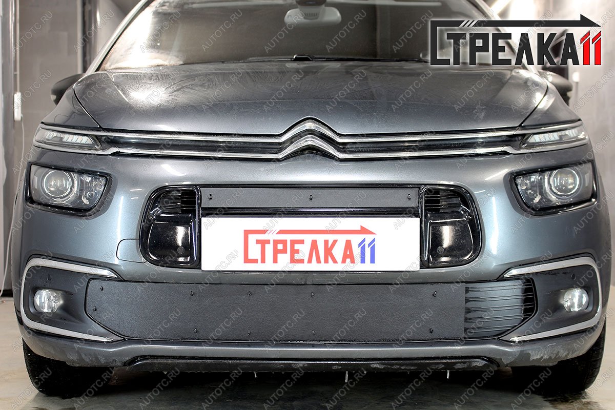 869 р. Зимняя заглушка решетки радиатора (низ) Стрелка11  CITROEN C4 Grand Picasso  U (2016-2018) рестайлинг ( с вентиляционной шторкой)  с доставкой в г. Москва