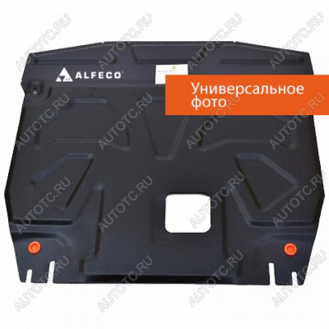 7 899 р. Защита КПП (V-all) ALFECO  Mitsubishi Pajero Sport ( QE,  QF) (2015-2022) дорестайлинг, рестайлинг (алюминий )  с доставкой в г. Москва