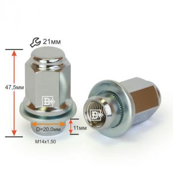 Вектор M14x1.5 Гайка под гаечный ключ (пос.место: прессшайба) диска колеса 