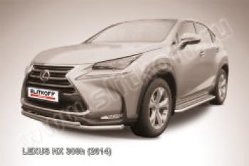 Защита переднего бампера d57+d42 двойная радиусная Slitkoff Lexus (Лексус) NX300h (НХ)  Z10 (2014-2017) Z10 дорестайлинг