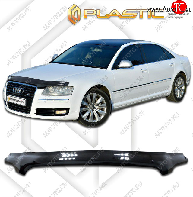 2 159 р. Дефлектор капота CA-Plastic  Audi A8  D3 (2005-2009) 1-ый рестайлинг, 2-ой рестайлинг (classic черный, без надписи)  с доставкой в г. Москва