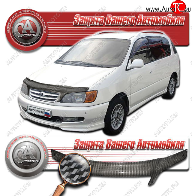 2 599 р. Дефлектор капота CA-Plastic  Toyota Ipsum  SXM10 (1998-2001) рестайлинг (Шелкография карбон серебро)  с доставкой в г. Москва