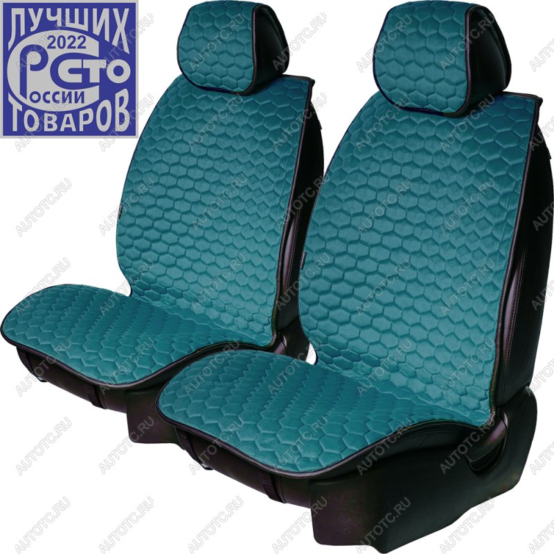 3 399 р. Накидка на сиденье (2 места Афины) ТЕЙЛОР ст СОТА Lord Autofashion Honda Inspire 2 UA1, UA2, UA3 (1995-1998) (бирюзовый, строчка бежевая)  с доставкой в г. Москва