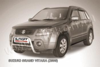 Защита переднего бампера кенгурятник d57 низкий Slitkoff Suzuki (Сузуки) Grand Vitara (Гран) ( JT 5 дверей,  JT 3 двери) (2005-2008) JT 5 дверей, JT 3 двери дорестайлинг, дорестайлинг