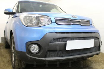 4 649 р. Защитная сетка в бампер (2 части, ячейка 3х7 мм) Alfeco Стандарт  KIA Soul  PS (2017-2019) рестайлинг (Чёрная)  с доставкой в г. Москва. Увеличить фотографию 2