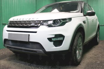 3 899 р. Защитная сетка в бампер (низ, ячейка 3х7 мм) Alfeco Стандарт Land Rover Discovery Sport L550 дорестайлинг (2014-2019) (Чёрная)  с доставкой в г. Москва. Увеличить фотографию 2