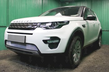 3 999 р. Защитная сетка в бампер (низ, ячейка 3х7 мм) Alfeco Стандарт Land Rover Discovery Sport L550 дорестайлинг (2014-2019) (Хром)  с доставкой в г. Москва. Увеличить фотографию 3