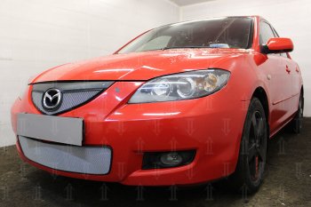 3 899 р. Защитная сетка в бампер (верх, ячейка 3х7 мм) Alfeco Стандарт  Mazda 3/Axela  BK (2006-2009) рестайлинг седан (Хром)  с доставкой в г. Москва. Увеличить фотографию 3