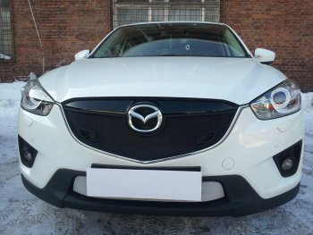 Защитная сетка в бампер (низ, ячейка 3х7 мм) Alfeco Стандарт Mazda CX-5 KE дорестайлинг (2011-2014)  (Хром)