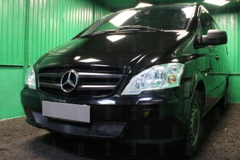 2 969 р. Защитная сетка в бампер (низ, ячейка 3х7 мм) Alfeco Стандарт  Mercedes-Benz Vito  W639 (2010-2014) рестайлинг (Чёрная)  с доставкой в г. Москва. Увеличить фотографию 2