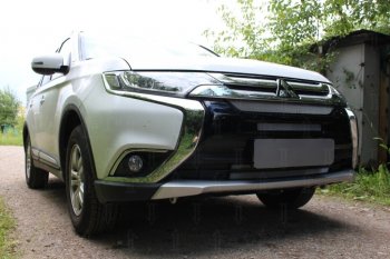 Защитная сетка в бампер (4 части, ячейка 3х7 мм) Alfeco Стандарт Mitsubishi Outlander GF 2-ой рестайлинг (2015-2018) ()