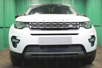 Защитная сетка в бампер (низ, ячейка 4х10 мм) Alfeco Премиум Land Rover Discovery Sport L550 дорестайлинг (2014-2019) ()