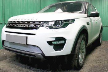 5 249 р. Защитная сетка в бампер (низ, ячейка 4х10 мм) Alfeco Премиум Land Rover Discovery Sport L550 дорестайлинг (2014-2019) (Хром)  с доставкой в г. Москва. Увеличить фотографию 3