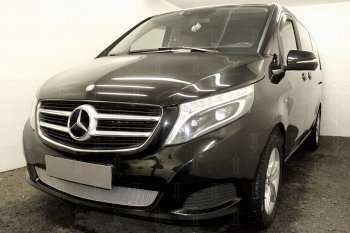 4 499 р. Защитная сетка в бампер (низ, ячейка 4х10 мм) Alfeco Премиум Mercedes-Benz Vito W447 дорестайлинг (2015-2020) (Хром)  с доставкой в г. Москва. Увеличить фотографию 3