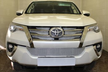 Защитная сетка в бампер (низ, ячейка 4х10 мм) Стрелка11 Премиум Toyota Fortuner AN160 дорестайлинг (2015-2020)  (Хром)