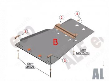 6 299 р. Защита картера двигателя и КПП (V-5,7) Alfeco Lexus LX570 J200 дорестайлинг (2007-2012) (Сталь 2 мм)  с доставкой в г. Москва. Увеличить фотографию 1