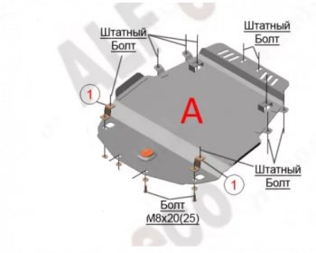 3 299 р. Защита радиатора (V-5,7) Alfeco  Lexus LX570  J200 (2007-2015) дорестайлинг, 1-ый рестайлинг (Сталь 2 мм)  с доставкой в г. Москва. Увеличить фотографию 1