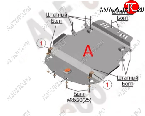 8 299 р. Защита радиатора (V-5,7) Alfeco  Lexus LX570  J200 (2007-2015) дорестайлинг, 1-ый рестайлинг (Алюминий 3 мм)  с доставкой в г. Москва