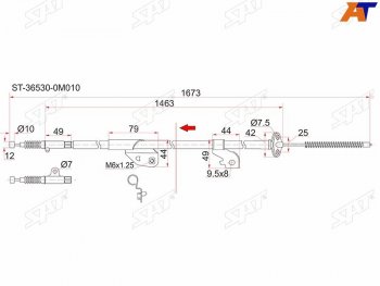 1 359 р. Трос ручника RH 2WD SAT Nissan Almera седан N15 (1995-2000) (-Antiskid)  с доставкой в г. Москва. Увеличить фотографию 1