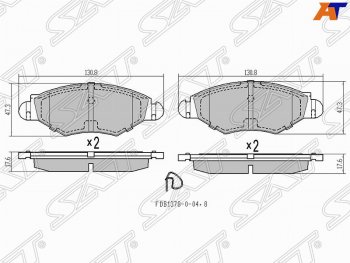 Колодки тормозные SAT (передние) Peugeot 206 седан 2B рестайлинг (2006-2009)