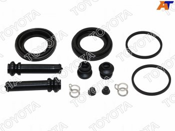 Ремкомплект суппорта задний TOYOTA Toyota Sequoia XK80 (2022-2024)