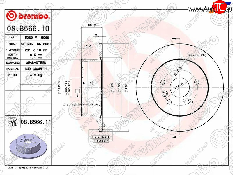 5 299 р. Задний тормозной диск (не вентилируемый, d 281) BREMBO Toyota Camry XV40 рестайлинг (2009-2011)  с доставкой в г. Москва