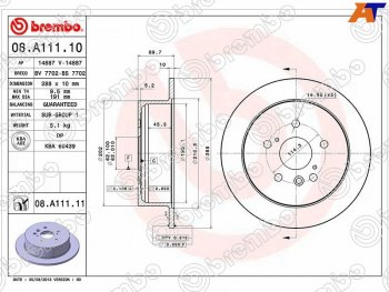 4 699 р. Задний тормозной диск (не вентилируемый) BREMBO Toyota Harrier XU10 рестайлинг (2000-2003)  с доставкой в г. Москва. Увеличить фотографию 1