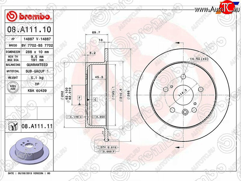 4 699 р. Задний тормозной диск (не вентилируемый) BREMBO Toyota Harrier XU10 рестайлинг (2000-2003)  с доставкой в г. Москва