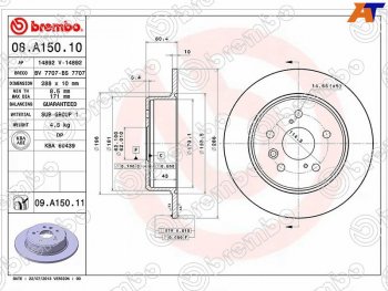 4 699 р. Задний тормозной диск 4WD (не вентилируемый) BREMBO Lexus RX300 XU10 дорестайлинг (1995-2001)  с доставкой в г. Москва. Увеличить фотографию 1