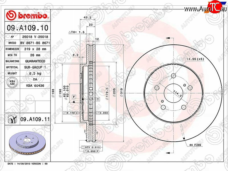 7 249 р. Передний тормозной диск (вентилируемый) BREMBO Lexus RX330 XU30 (2003-2006)  с доставкой в г. Москва