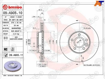 5 699 р. Передний тормозной диск (вентилируемый) BREMBO  Ford Focus  3 (2010-2019) универсал дорестайлинг, хэтчбэк дорестайлинг, седан дорестайлинг, универсал рестайлинг, хэтчбэк рестайлинг  с доставкой в г. Москва. Увеличить фотографию 1