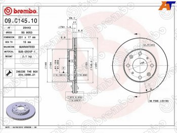 Передний тормозной диск (вентилируемый) BREMBO Honda Fit GE дорестайлинг (2007-2010)