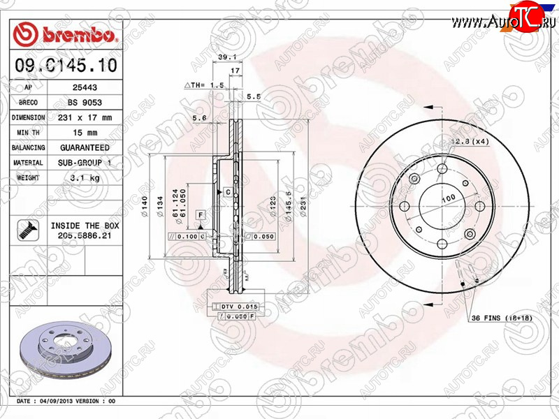 2 999 р. Передний тормозной диск (вентилируемый) BREMBO Honda Fit GE дорестайлинг (2007-2010)  с доставкой в г. Москва