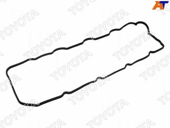 Прокладка клапанной крышки (1,2KDFTV) TOYOTA Toyota (Тойота) Land Cruiser Prado (Лэнд)  J120 (2002-2009) J120