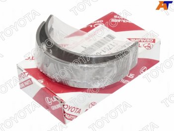 Вкладыш коренной TOYOTA HiluxFortuner 1-2GDFTE 15-  Fortuner  AN160, Hiace  H300, Hilux  AN120