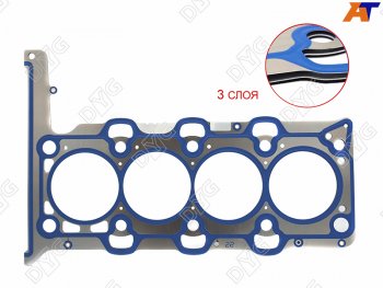 Прокладка ГБЦ D4HB 2,2 (T-1,3) DYG KIA Sorento XM дорестайлинг (2009-2012)