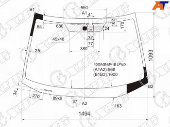 Стекло лобовое (Датчик дождя) XYG Honda CR-V RE1,RE2,RE3,RE4,RE5,RE7 дорестайлинг (2007-2010)