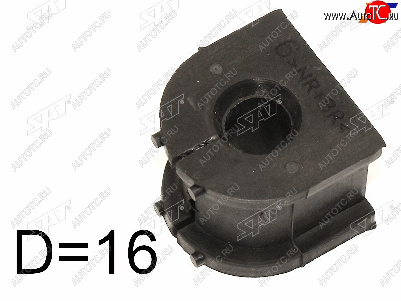 899 р. Втулка стабилизатора заднего LH=RH D-16 SAT Mitsubishi ASX дорестайлинг (2010-2012)  с доставкой в г. Москва