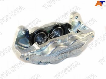 35 649 р. Суппорт тормозной перед RH TOYOTA  Toyota Land Cruiser  200 (2007-2015) дорестайлинг, 1-ый рестайлинг  с доставкой в г. Москва. Увеличить фотографию 2