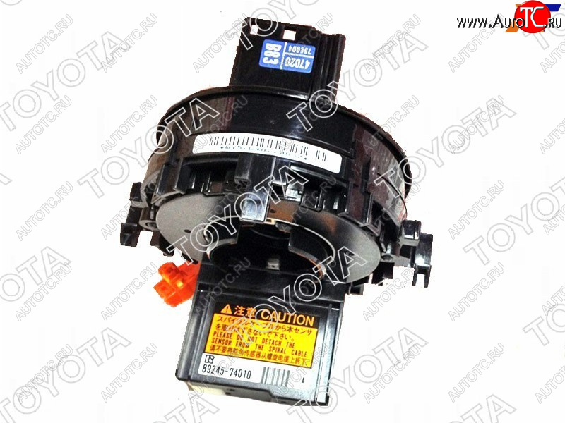 33 699 р. Шлейф подрулевой TOYOTA  Toyota Land Cruiser Prado  J150 (2009-2024) дорестайлинг, 1-ый рестайлинг, 2-ой рестайлинг, 3-ий рестайлинг  с доставкой в г. Москва