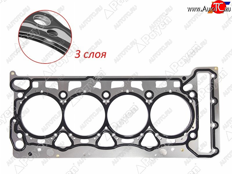 2 349 р. Прокладка ГБЦ A14NET PAYEN  Chevrolet Cruze (HR51S,HR81S,  J300,  J305,  J308,  D2LC,  D2LC-K), Opel Astra (J), Mokka, Zafira (С,  C)  с доставкой в г. Москва