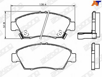 2 099 р. Колодки тормозные AKEBONO (передние)  Honda Civic ( ES,  EU,  EP) - Fit  1  с доставкой в г. Москва. Увеличить фотографию 1