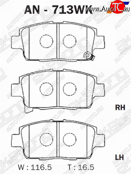 2 249 р. Колодки тормозные AKEBONO (передние)  Toyota Corolla  E120 - Corolla Spacio  E120  с доставкой в г. Москва